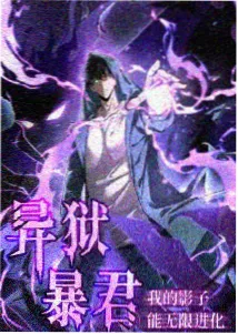 鸡毛信红色儿童电影